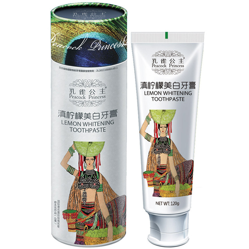 孔雀公主滇柠檬美白牙膏120g