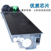 华铭HF-MX235CT墨粉盒 黑色