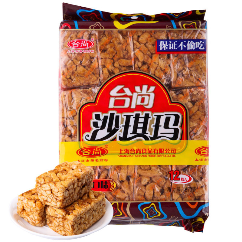 台尚黑糖味沙琪玛(两联包)270g