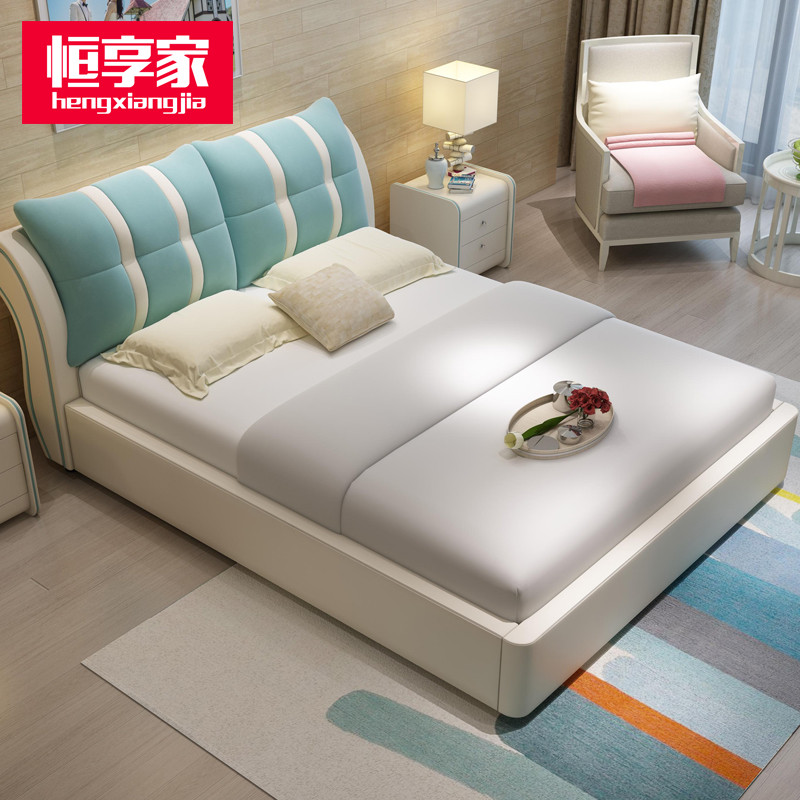 恒享家 床 SMC918 1.5M【加强版】实木框架单床+3D乳胶床垫