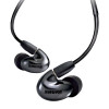 舒尔（Shure） SE846 四单元动铁耳机入耳式重低音 HIFI耳机 黑色