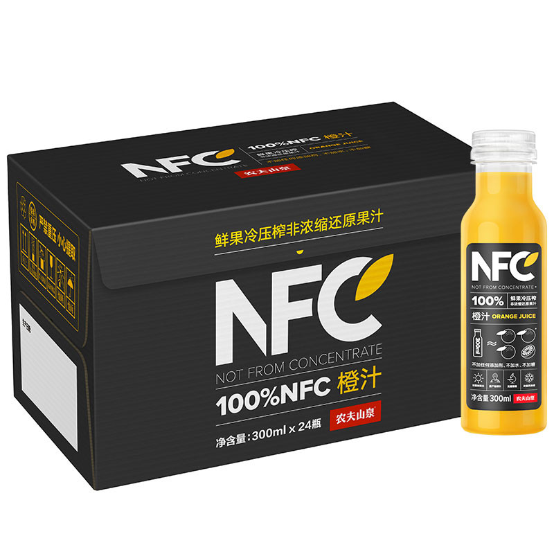 农夫山泉100%NFC橙汁300ml*24瓶整箱