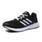 adidas阿迪达斯男子跑步鞋2018新款缓震网面轻便运动鞋B44622