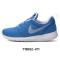 NIKE耐克2016夏季新款男鞋Roshe One运动鞋透气跑步鞋 718552-411-BK 718552-411 42.5