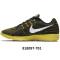 NIKE耐克2016夏款男登月系列缓震休闲跑步鞋 818097-008-402-701-BK 818097-402 41