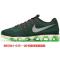 NIKE耐克2016夏季款男鞋运动全掌气垫跑步鞋 805941-101-013-005-BK 805941-101 42.5