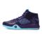ADIDAS阿迪达斯2016夏季新款男Rose罗斯全明星系列篮球鞋 AQ8243-BK AQ8243 45