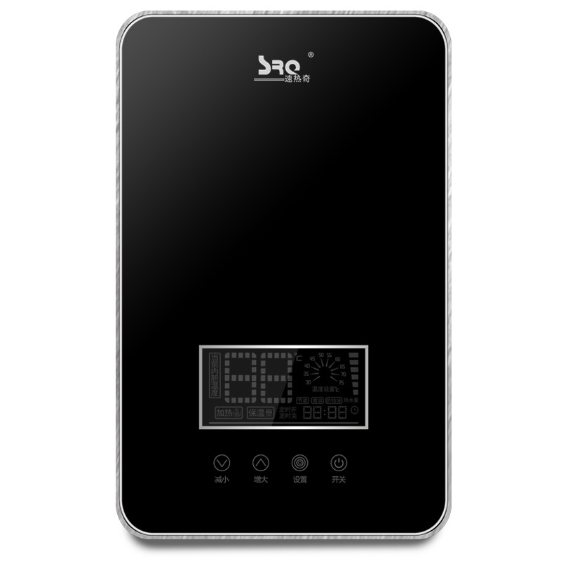 速热奇SRQ-8028速热式电热水器即热家用热水器 黑色