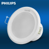飞利浦(PHILIPS)led筒灯 全套防雾天花灯客厅卧室节能灯闪旭二代