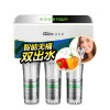 佳尼特/Chanitex 家用直饮反渗透净水器CD400-C-C-6 双膜双出水