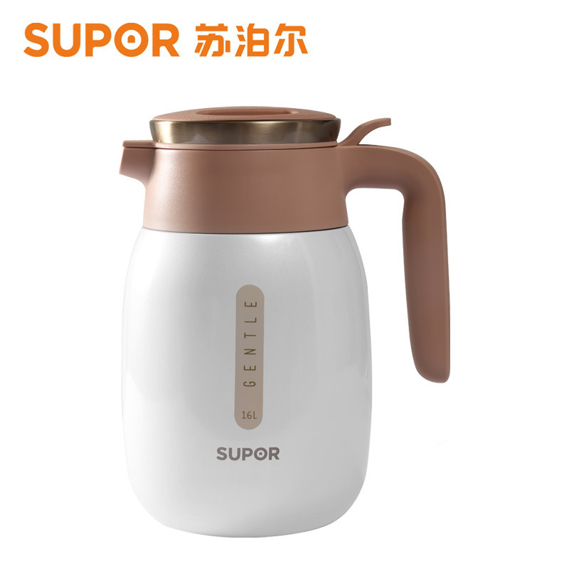 苏泊尔(SUPOR)家用真空保温壶KC16BK1暖瓶保温大容量办公居家安全健康304不锈钢隔热长效保温热水瓶真空1.6L