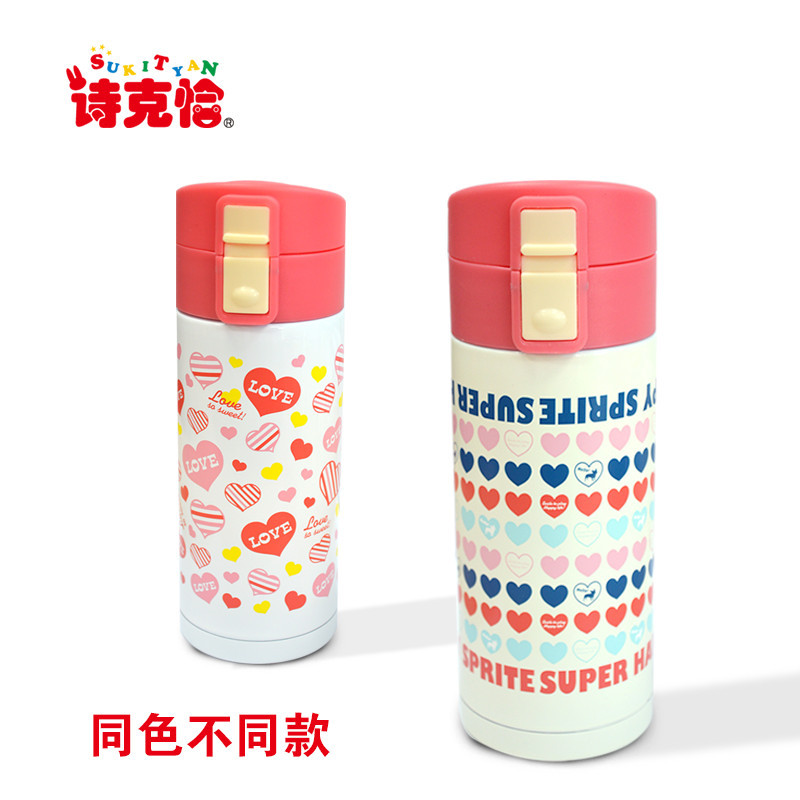 诗克恰不锈钢大容量真空便携式大容量保温杯 13岁以上 红色