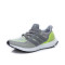 adidas阿迪达斯中性ultraboost atr ltd跑步鞋BB4145 BB4145 40码