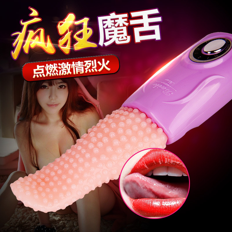 谜姬全实体免充气带胸半身娃娃美臀双通道真阴夹吸飞机杯名器美女丽莉酱阴臀倒模玩具男用自慰器成人用品男性系列
