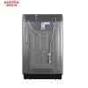 澳柯玛(AUCMA)14.0公斤全自动波轮洗衣机 XQB140-2669S