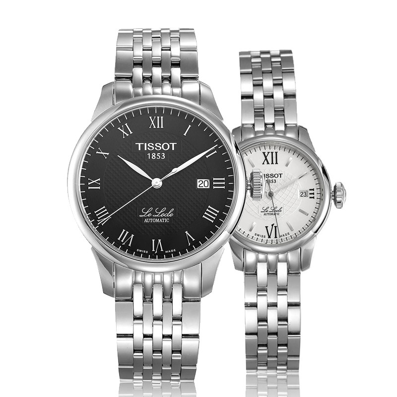 天梭TISSOT力洛克系列自动机械情侣正装对表两只装T41.1.183.33/T41.1.483.33 T41.1.483.53/T41.1.183.33