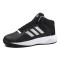 adidas阿迪达斯男鞋篮球鞋2016新款团队实战战靴运动鞋AQ1362 黑色 42.5码