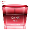 韩束(Kans) 巨水光高保湿弹润精华霜50ml