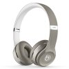 Beats Solo2 Luxe Edition独奏 头戴式耳机 - 豪华版 带麦有线耳机（银色）