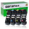 格然 富士施乐C1110B碳粉盒适用施乐XEROX DocuPrint C1110B C1110打印机墨粉盒/墨盒 C1110B四色套装粉盒