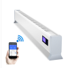 赛阳APP智能变频对流式踢脚线取暖器STDK-20A