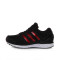Adidas阿迪达斯男女falcon elite3跑步鞋BA8479 BA8478 43码