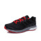 adidas阿迪达斯新款boost男子跑步鞋BA9504 BA9505 43码