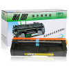 耐图 Ricoh理光SP C252C黄色硒鼓适用理光SP C252 C252DN C252SF打印机墨粉盒 墨盒 C252C黄色硒鼓