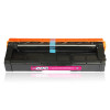 格然 Ricoh理光SP C250C红色硒鼓适用理光SP C250 C250DN C250SF打印机墨粉盒 墨盒 C250C红色硒鼓