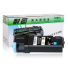 耐图 富士施乐C2120碳粉盒适用施乐XEROX DocuPrint C2120打印机墨粉盒/墨盒 C2120四色套装碳粉盒