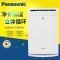 松下(Panasonic)空气净化器 加湿空气智能感应净化器超静音设计遥控功能 白色