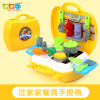 勾勾手儿童过家家玩具 3-6岁宝宝仿真厨房餐具手提箱早教益智玩具