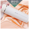 物生物(RELEA)保温杯 不锈钢茶杯水杯子罗马男女士创意时尚壶直身杯500ML大容量保温杯