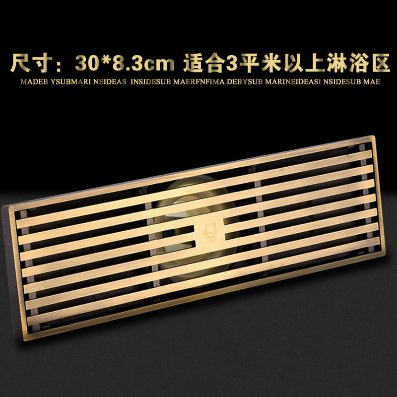 潜水艇长地漏 加长条长方形全铜防臭卫生间淋浴房浴室大排量地漏1475985050328 长30CM仿古铜面