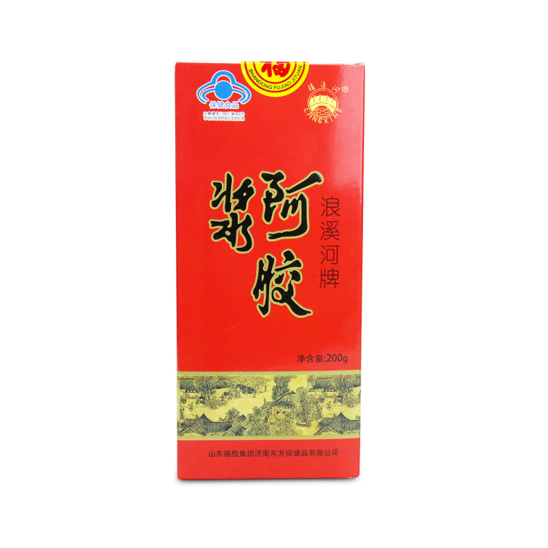 福胶 浪溪河阿胶浆200g*2瓶装 每瓶200g 共400g