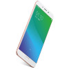 OPPO A59S 全网通版 金 CQ