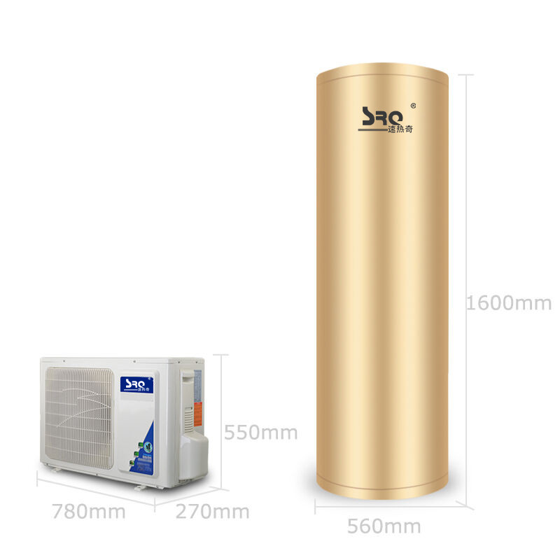 速热奇 SRQ-8066-160L 空气能热水器 家用 节能 热泵 分体式 wifi 中央 空气源热泵电热水器 160升