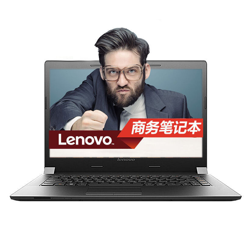 联想(Lenovo)扬天商用V110-15 15.6英寸笔记本电脑(N3350 4G 500G 集显 DVD刻 W10)