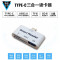 创优作 华为G9 usb typec转接头转换器安卓手机otg读卡器连接U盘鼠标键盘TF卡SD卡移动硬盘数据线
