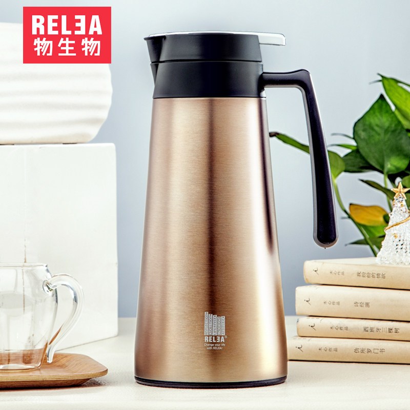 物生物（RELEA）雅韵家用保温水壶1.6L保暖瓶暖壶热水瓶大容量水壶304不锈钢开水瓶700ml以上