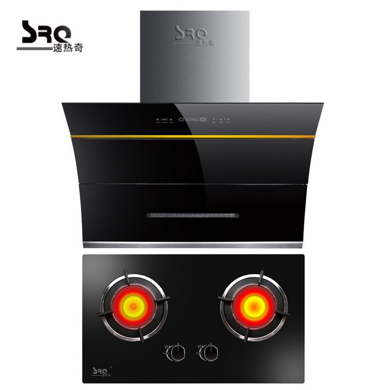 速热奇 SRQ-929+SRQ-9308 自动清洗油烟机 红外聚能燃气灶套装 组合 天然气