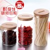 RELEA 物生物中号85口径直筒储物罐 平竹盖 650MLS0104002BSETM