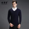 培罗蒙V领男装长袖针织衫 中年男士套头纯色长袖针织毛衣打底衫男1476319621121 54 藏青色