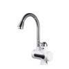 海尔施特劳斯(Haier Strauss) 电热水龙头 热水器 数显小厨宝 下进水款 免费上门安装 HSW-X30J7