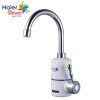 海尔施特劳斯(Haier Strauss)HSW-C30B8 即热式电热水龙头 厨房快速加热 电热水器 不锈钢加热管 免