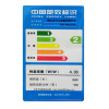 速热奇热水器SRQ-8066 210升空气能热水器家用热泵分体式wifi中央热水器