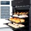 欧尼尔(OUNIER)DS600A-2嵌入式烤箱多功能家用70L大容量智能全自动触控式镶嵌式电脑式热风循环石英管旋转烘焙