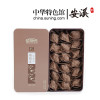 佰茶坊挚友150g