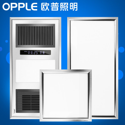 OPPLE 欧普 12-YB-50237 嵌入式浴霸套装  +凑单品