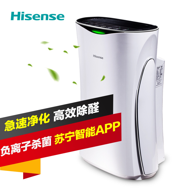 海信智能空气净化器KJ400F-FADW